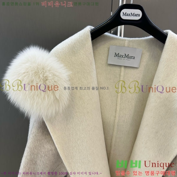 ���� ��**�� ��Ʈ MAXM1343450-13