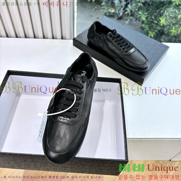 ���� ����� ����Ŀ�� P556066