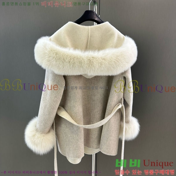 ���� ��**�� ��Ʈ MAXM1343450-13