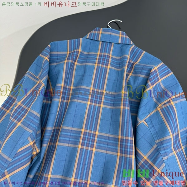 �������� �߷��þư� ��Ŷ B124574-2