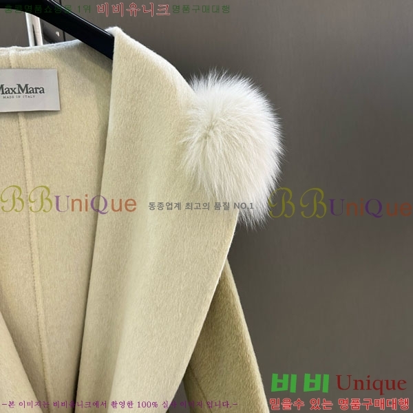 ���� ��**�� ��Ʈ MAXM1343450-12