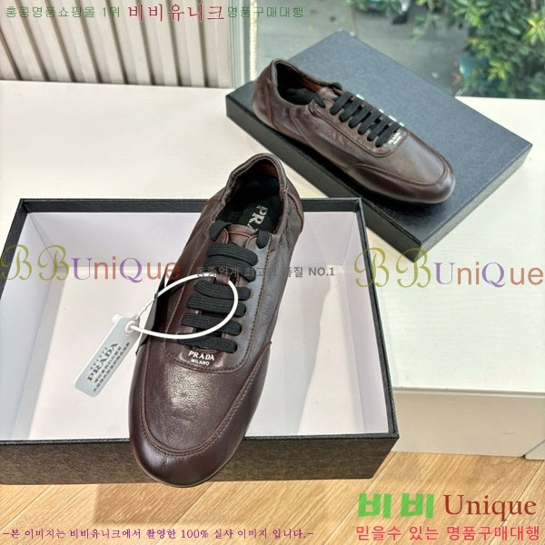 ���� ����� ����Ŀ�� P556066-2