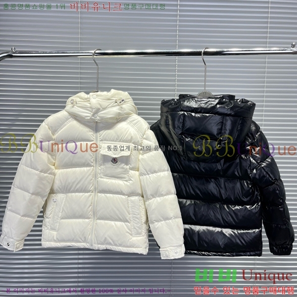 Ű�� ��**�� �ٿ� �е� MO5362640