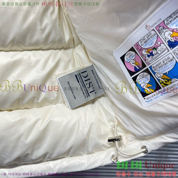 Ű�� ��**�� �ٿ� �е� MO5362640