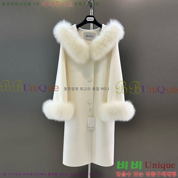 ���� ��**�� ��Ʈ MAXM1343450-9