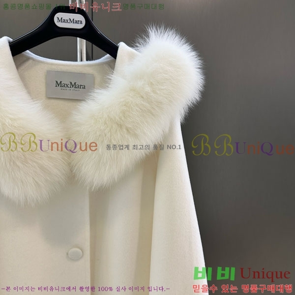 ���� ��**�� ��Ʈ MAXM1343450-9