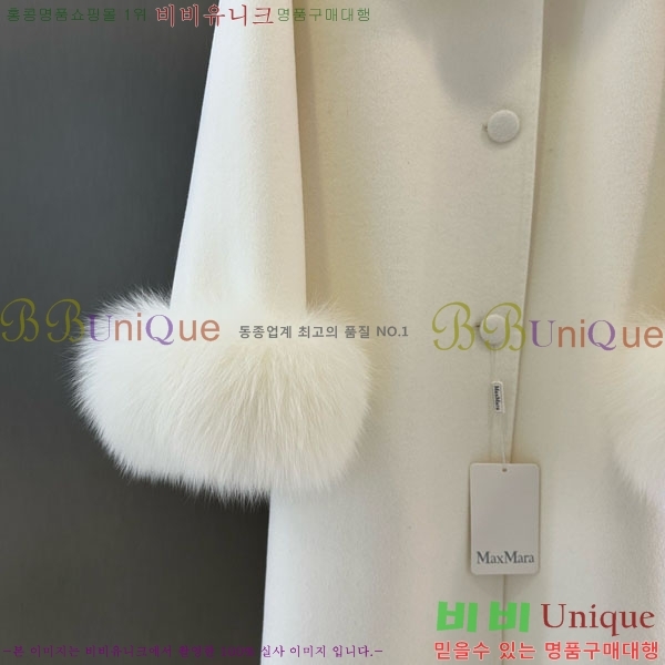 ���� ��**�� ��Ʈ MAXM1343450-9