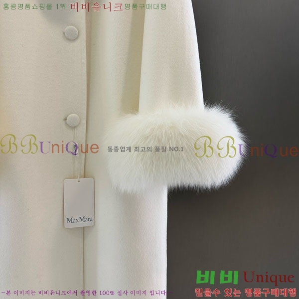 ���� ��**�� ��Ʈ MAXM1343450-9