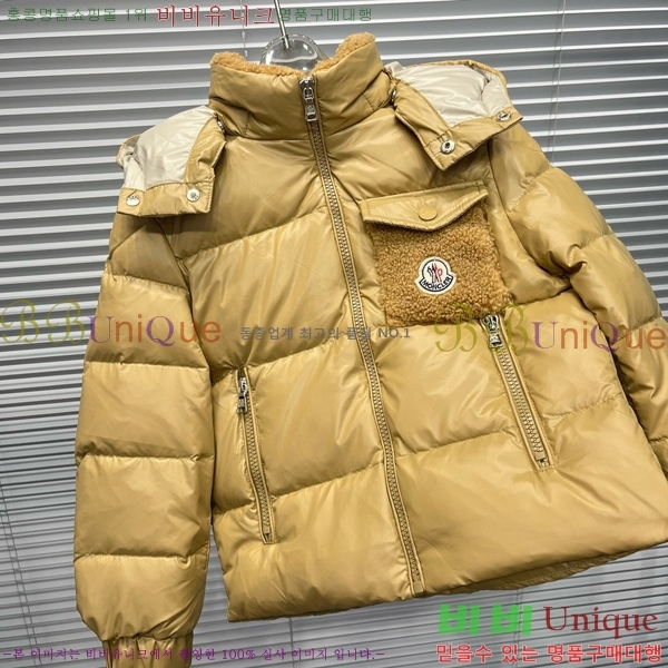 Ű�� ��**�� �ٿ� �е� MO5362649