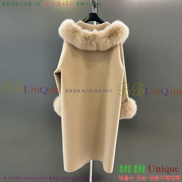 ���� ��**�� ��Ʈ MAXM1343450-8