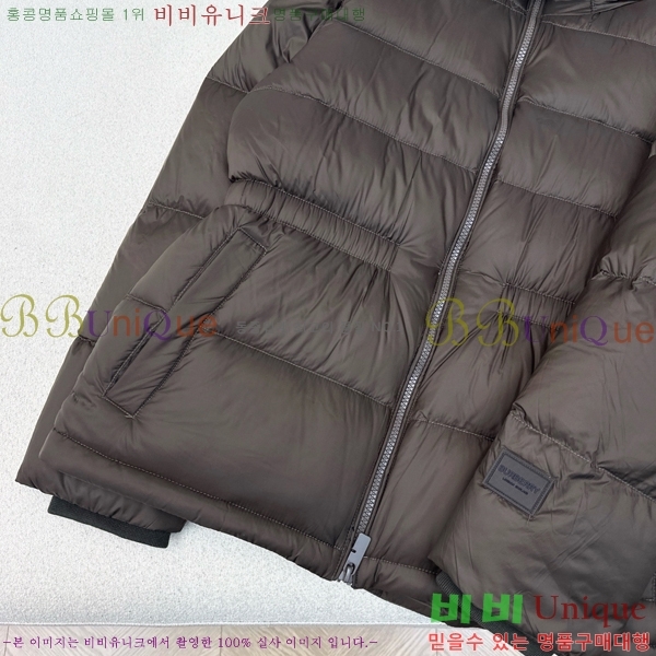 ���� ������ �ٿ� �е� BU23876-2