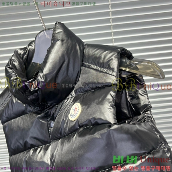 Ű�� ��**�� �ٿ� �е� ���� MO536429