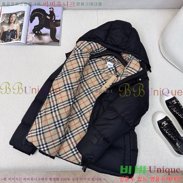 ���� ������ �ٿ� �е� BU23876-3