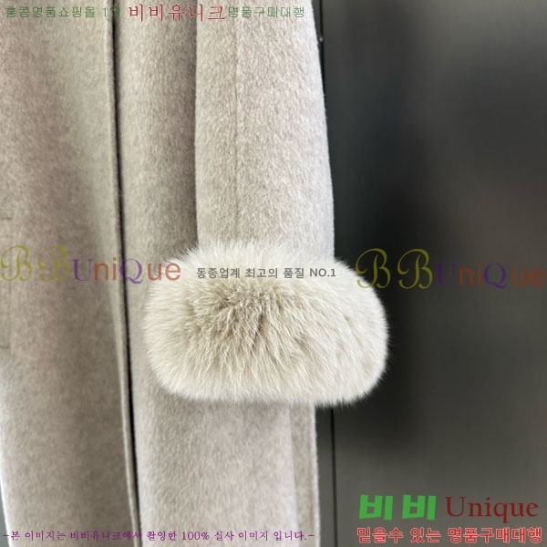 ���� ��**�� ��Ʈ MAXM1343450-4