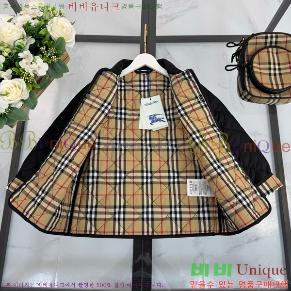 Ű�� ������ �淮 �е� B6028274-1