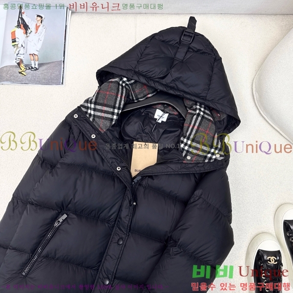 ���� ������ �ٿ� �е� BU23877-3