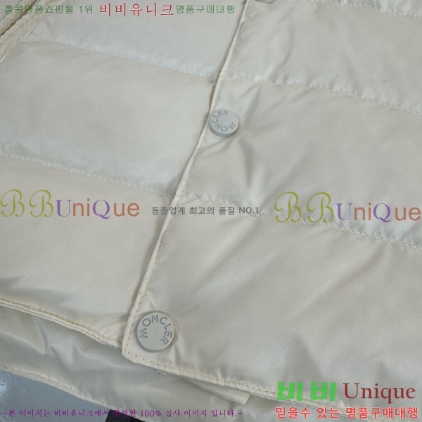 Ű�� ��**�� �ٿ� �е� ���� MO536428-1