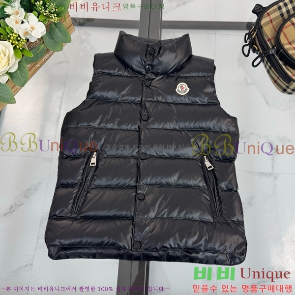 Ű�� ��**�� �ٿ� �е� ���� MO536428-2