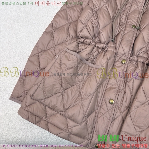 ���� ������ �ٿ� �е� BU23879-1