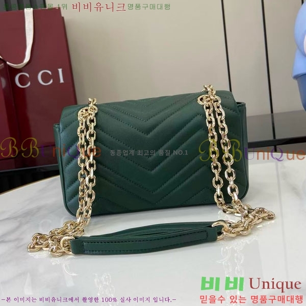 #���� GG ����Ʈ ���� ����� 837280-110