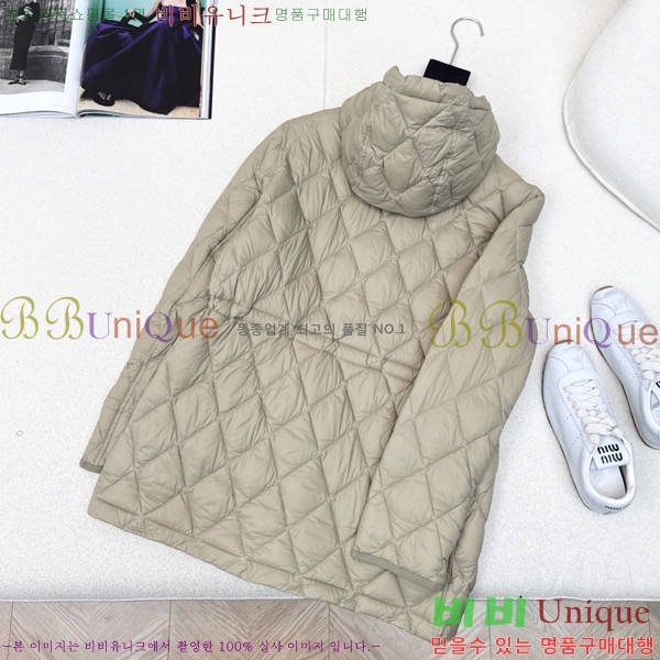 ���� ������ �ٿ� �е� BU23879-2