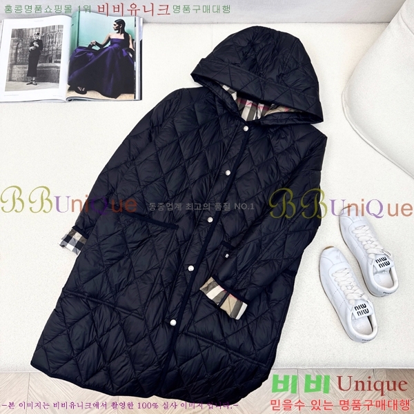 ���� ������ �ٿ� �е� BU23880-3