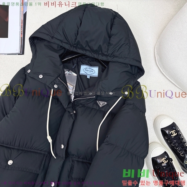 �������� ����� �ٿ� �е� PA28367-3