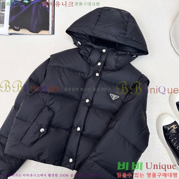 ���� ����� �ٿ� �е� PA287653-3