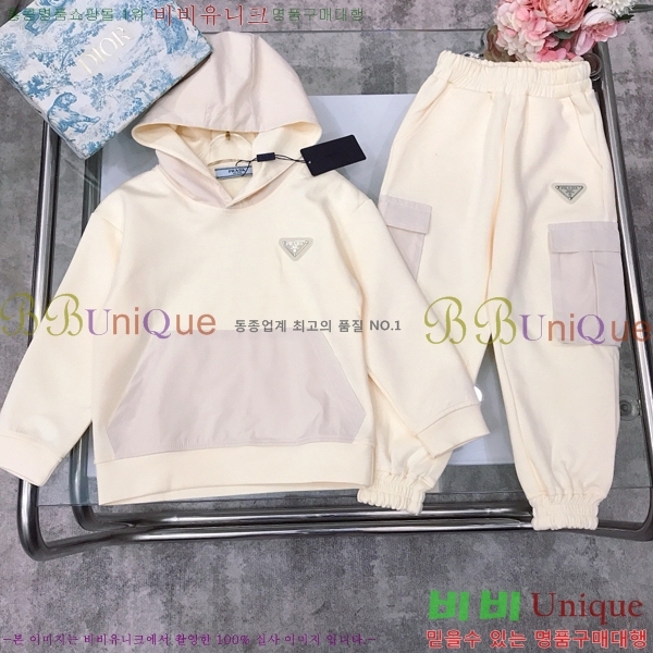 Ű�� ����� ��Ʈ PA531358-1