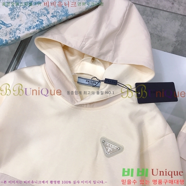 Ű�� ����� ��Ʈ PA531358-1