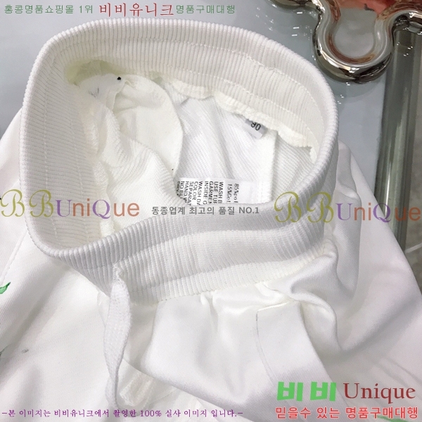 Ű�� ��ü�ذ��ٳ� ĳ�־� ��Ʈ DG8131721