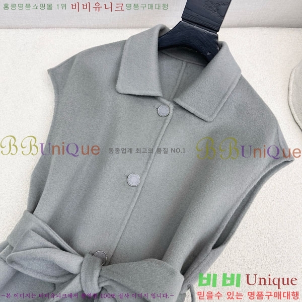 ���� �����޽� ���� ��Ʈ HE2534502-4