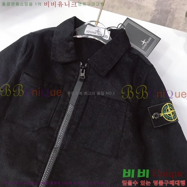 Ű�� ����**�� ��Ŷ SL531146-2