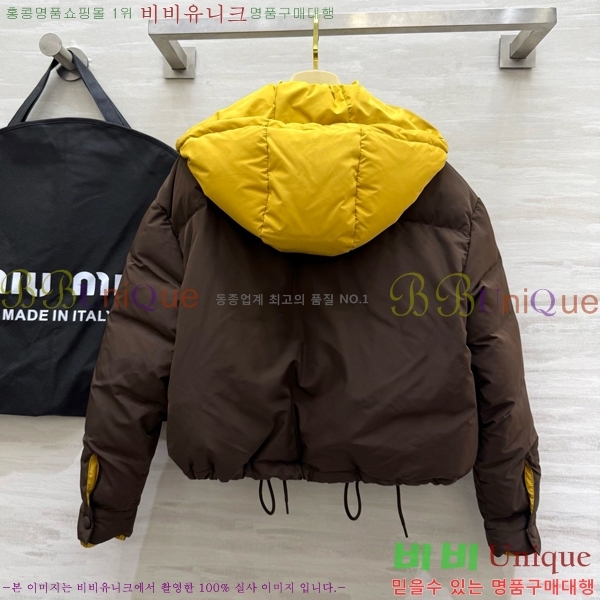 ���� �̿�̿� �ٿ� �е� MIU5313847