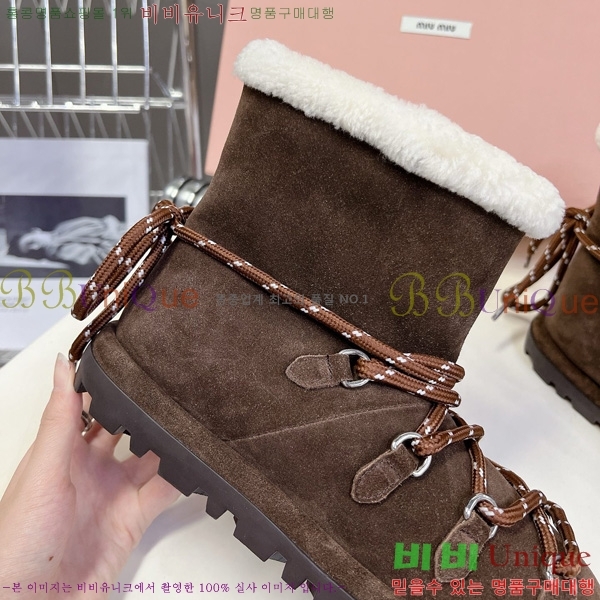 ���� �̿�*�� ���� ���� 35MU25102746-4