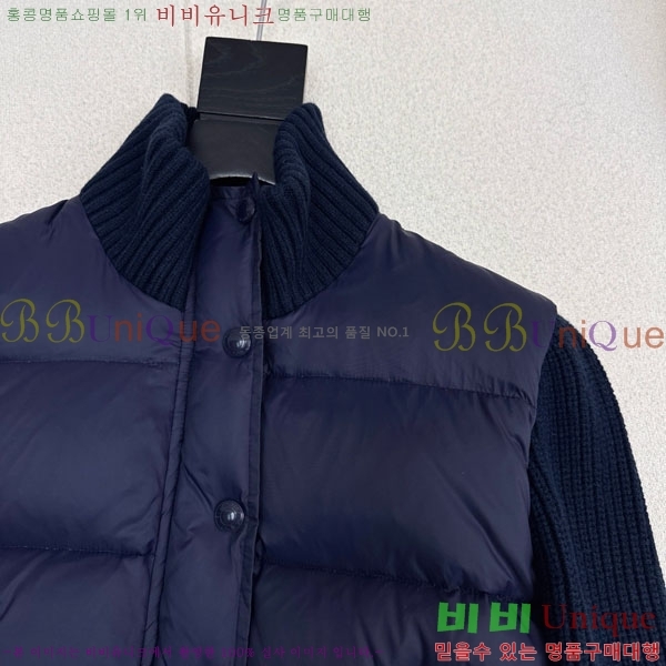 ���� ����� �� �ٿ� �е� TB25464561-3