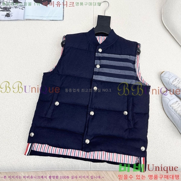 ���� ����� �� �ٿ� �е� ���� TB25464561-7