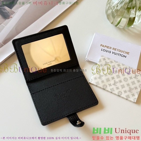 ���̺��� ��Ƽ���� ������ ���̽� LBC003-5