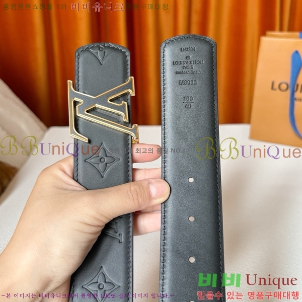 #���� ���̺��� ��Ʈ LV371392-1 �� 4cm