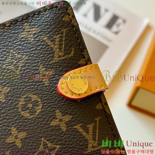 ���̺��� ��Ƽ���� ������ ���̽� LBC003-1