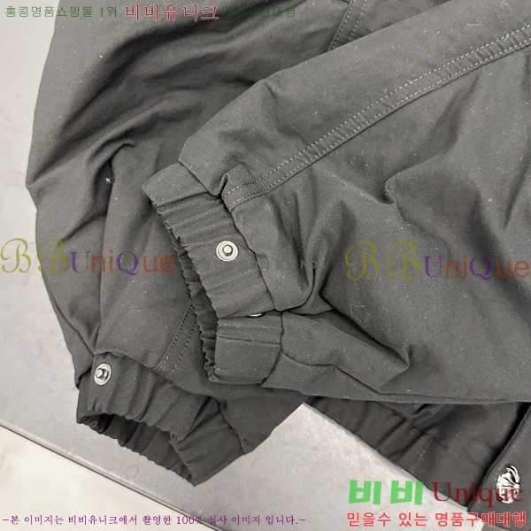 �������� ũ������ �ٿ� �е� CH2516385-1