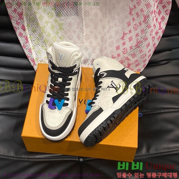 ���� ���̺��� ����ž L0871111