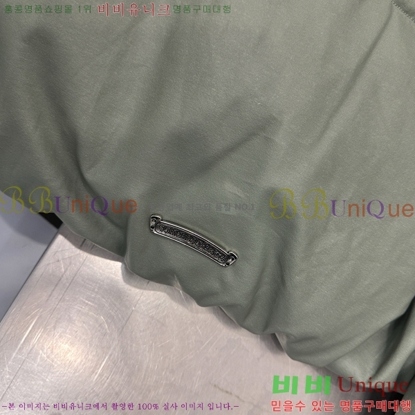 �������� ũ������ �ٿ� �е� CH2516384-2