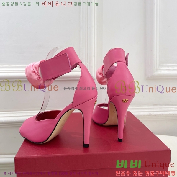 ���� �߷�Ƽ�� �帳 ���� ���� ���� 35VA155104-1�� 10.5cm