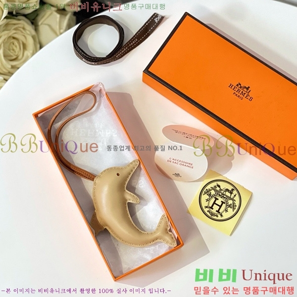 �����޽� ���� HE4523801