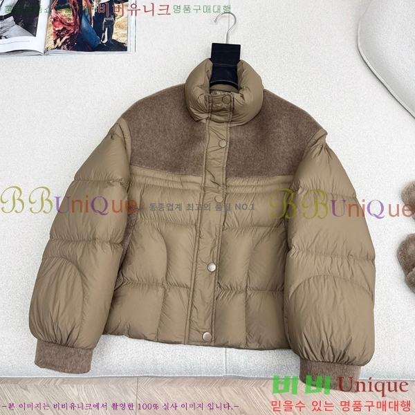 ���� �η��ǾƳ� �ٿ� �е� LP14553674-1