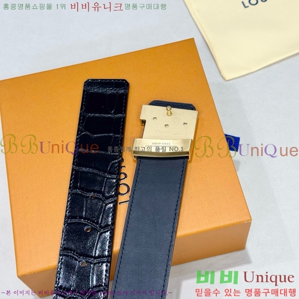 #���� ���̺��� ��Ʈ LV371393-2 �� 4cm