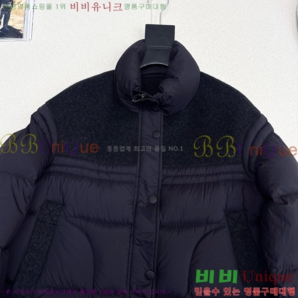 ���� �η��ǾƳ� �ٿ� �е� LP14553674-3