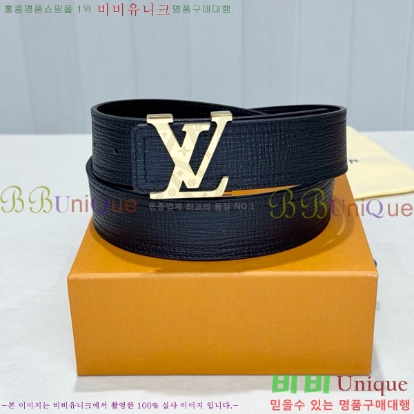 #���� ���̺��� ��Ʈ LV371393-5 �� 4cm