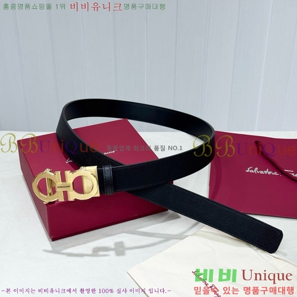 #���� ��󰡸� ��Ʈ FF371381-2 �� 3.5cm